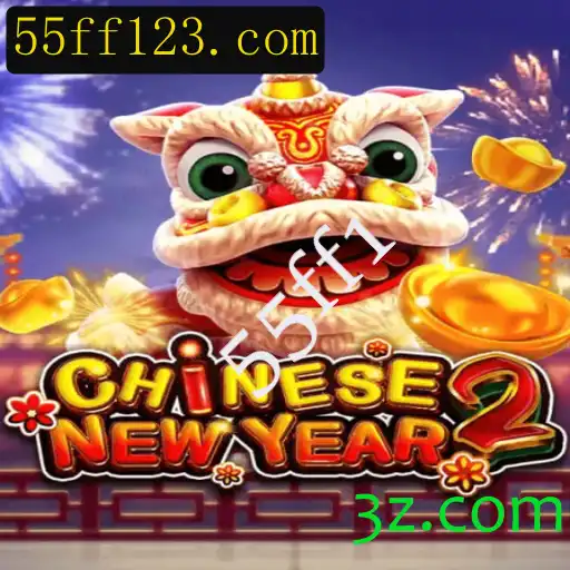 Explorando o Fascinante Mundo de CHINESENEWYEAR2
