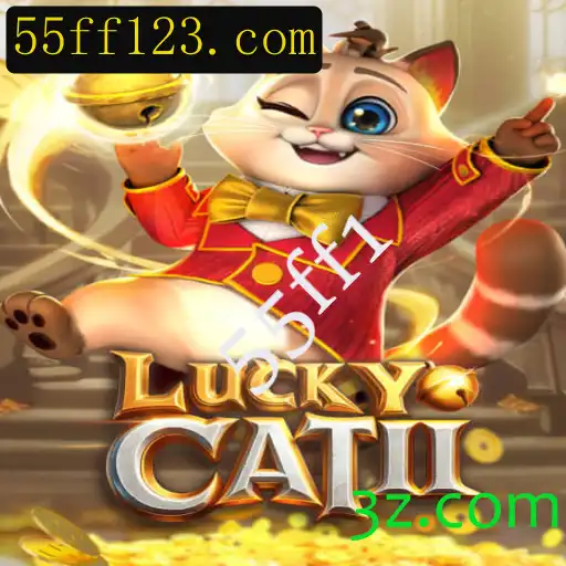 Desvendando LuckyCatII: Um Guia Completo para o Novo Mundo dos Jogos
