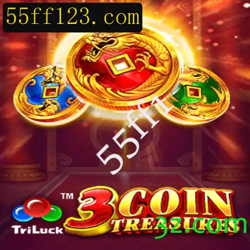 Descubra a Aventura de 3CoinTreasures: Um Novo Jogo que Cativa Com a Palavra-Chave 55ff1