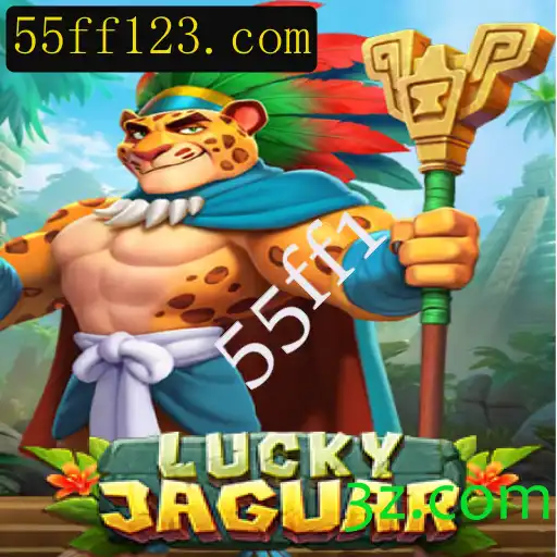 Explorando o Mundo de LuckyJaguar: Regras e Introdução ao Jogo