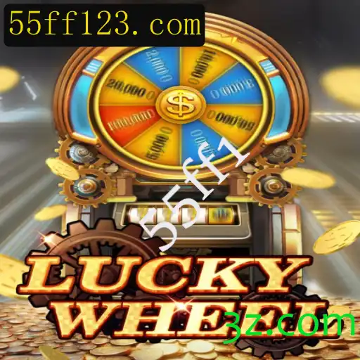 Descubra o Emocionante Universo do Jogo LuckyWheel