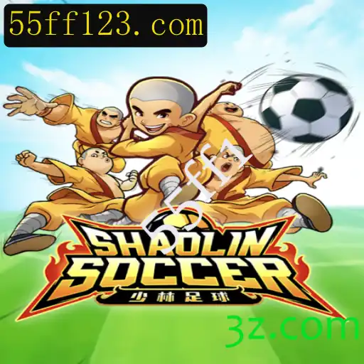 Shaolin Soccer: A Fusão Épica de Artes Marciais e Futebol