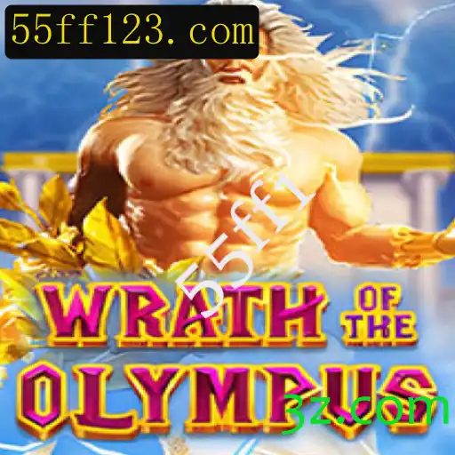 Wrath of Olympus: Uma Jornada Épica no Mundo dos Deuses
